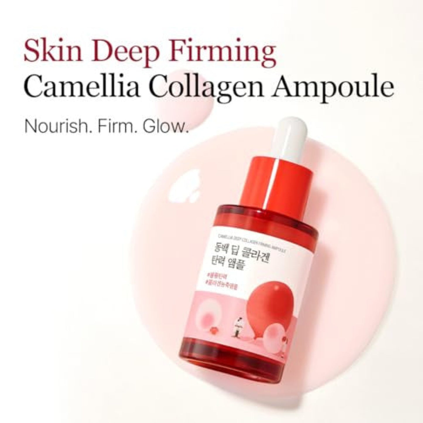 ROUND LAB Camellia Deep Collagen Firming Ampoule key ingredients