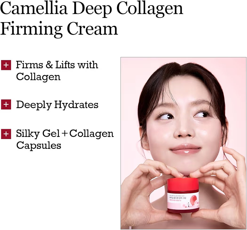 Korean skincare Round Lab Camellia Deep Collagen Firming Cream