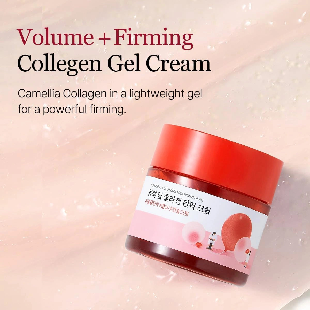 Camellia Collagen Volume + Firming Collegen Gel Cream 