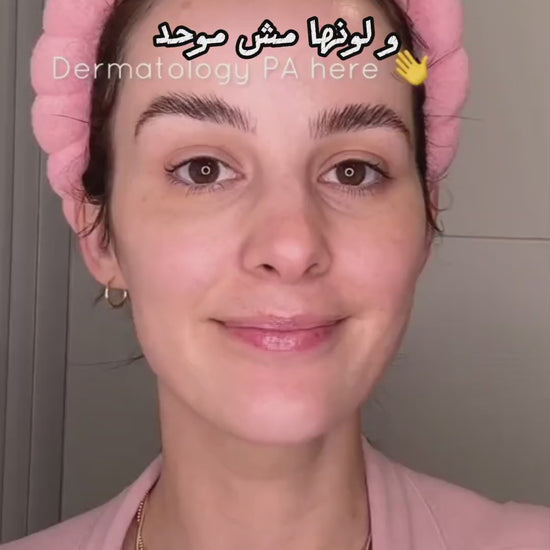 Dr Jart Ceramidin Skin Barrier Serum Toner High-end Korean Skincare 