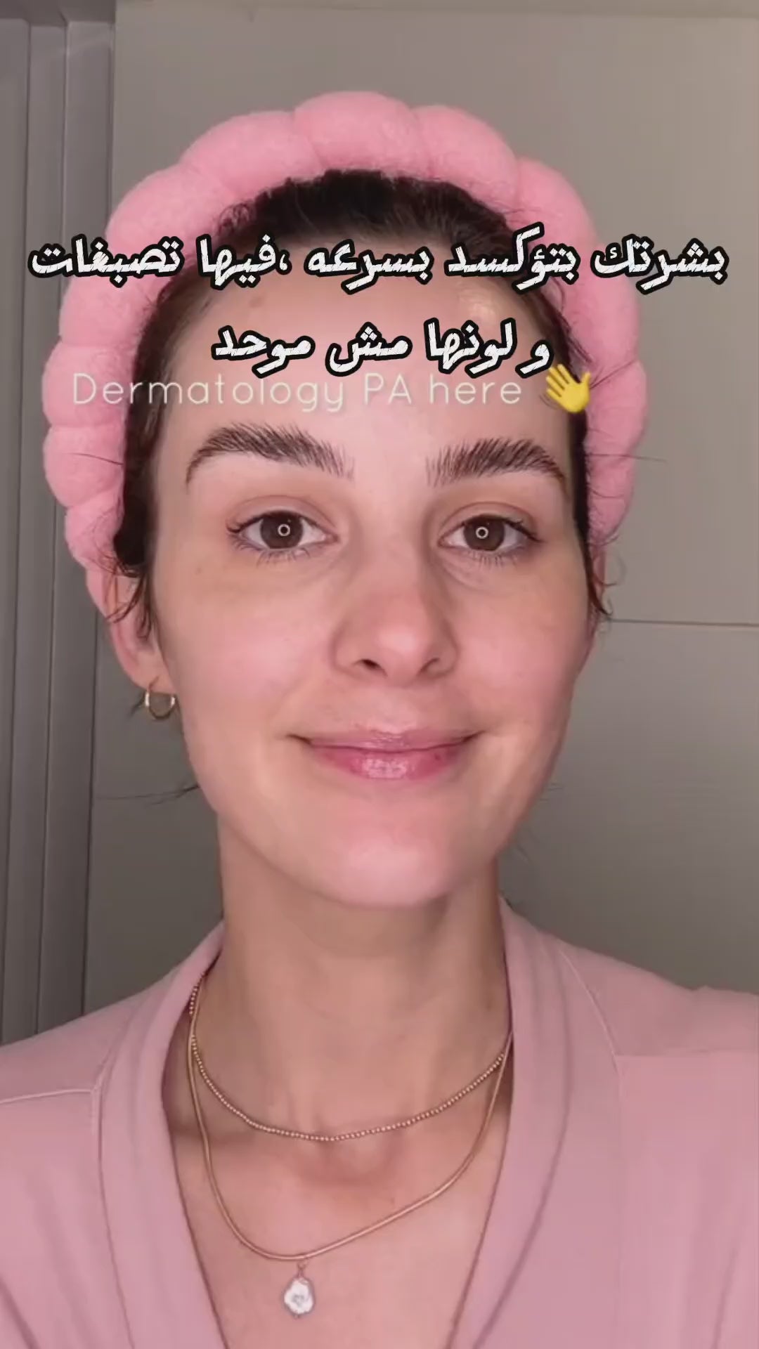 Dr Jart Ceramidin Skin Barrier Serum Toner High-end Korean Skincare 