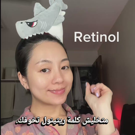 Isntree Hyper Retinol EX 1.0 Serum anto aging skincare 