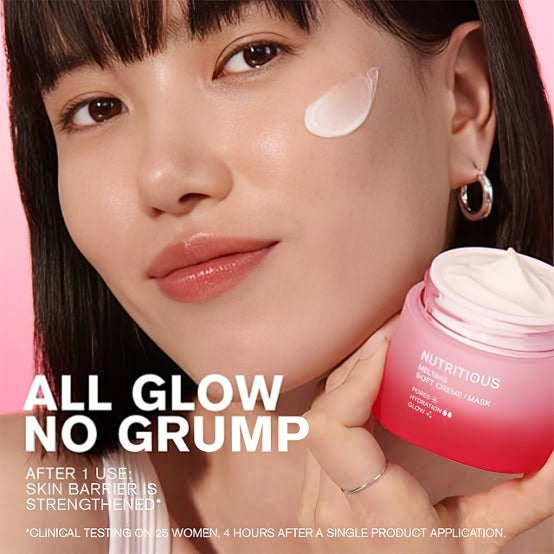 Estee Lauder Nutritious Melting Soft Creme moisturizer, glow and Acne Prone 