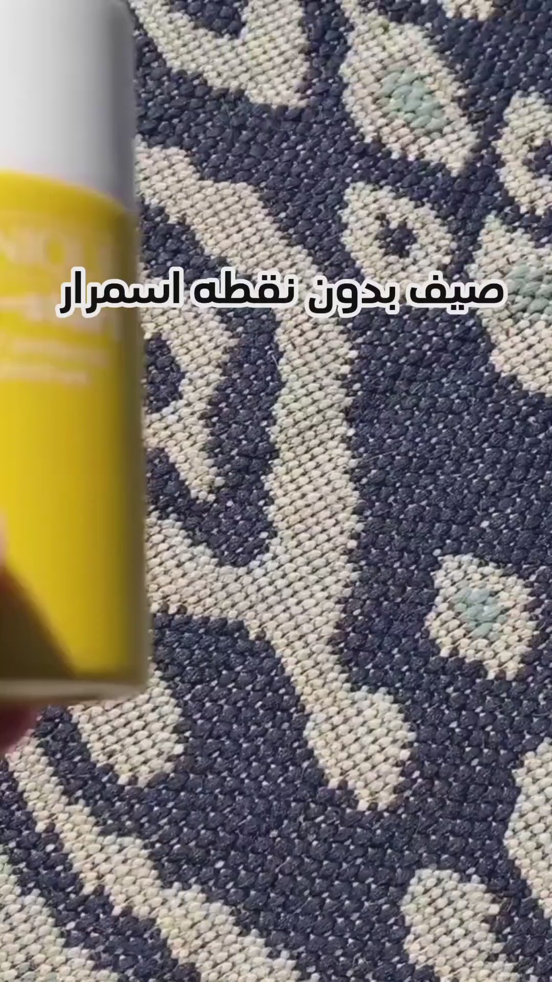 Clinique Pep-Start Daily UV Protector Broad Spectrum SPF 50