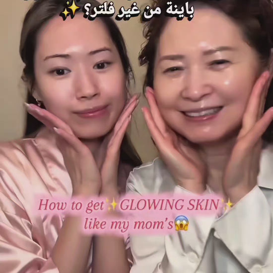 Camellia Deep Collagen Firming Cream Korean skincare 