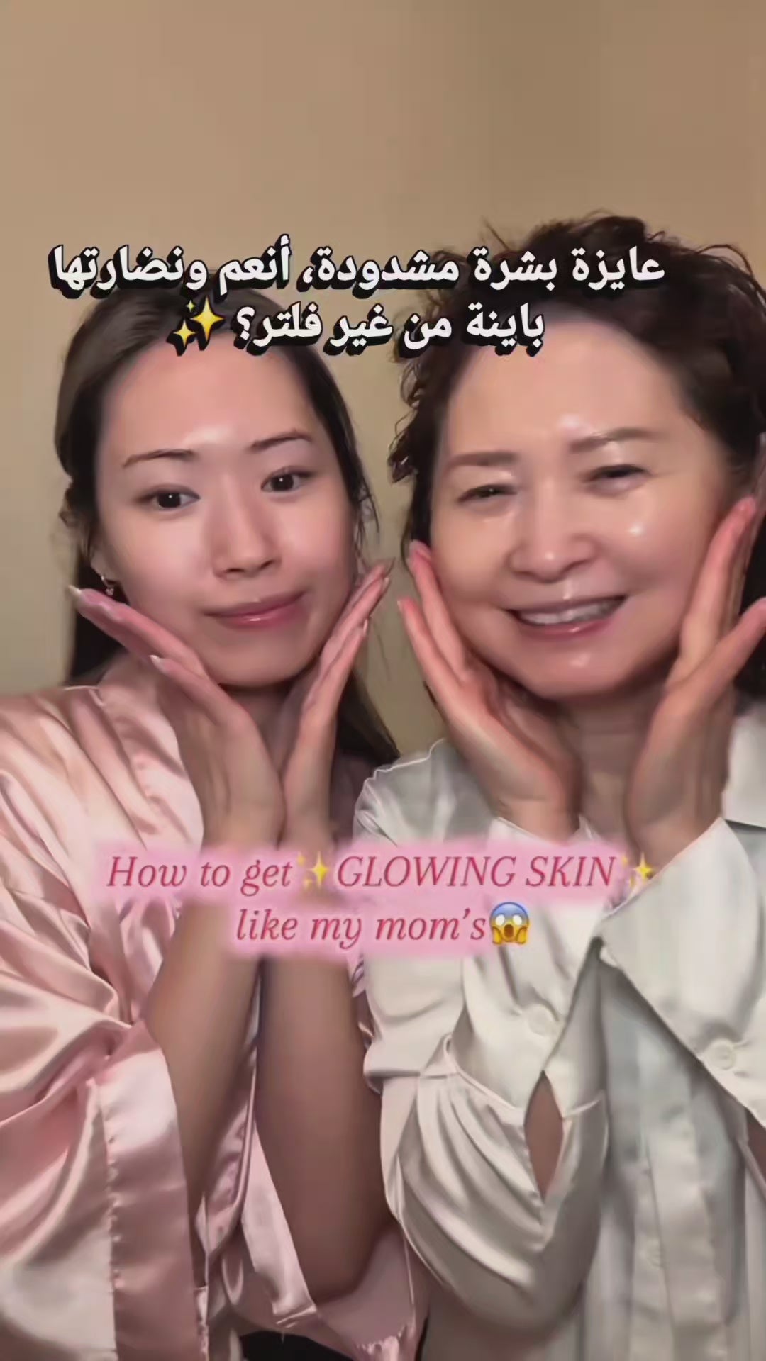 Camellia Deep Collagen Firming Cream Korean skincare 