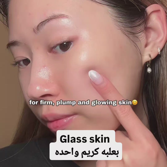 Camellia Deep collagen firming cream Korean skincare 